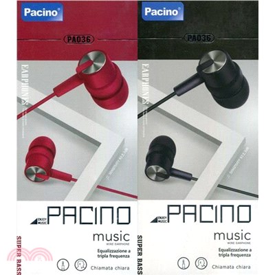 【PACINO】PA-036 入耳式MP3耳麥