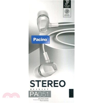 【PACINO】PA51 入耳式MP3耳麥-白