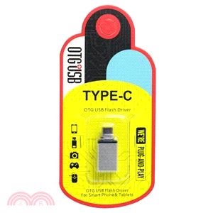 【CSTAR】Type-C轉USB3.1 OTG轉接頭A06