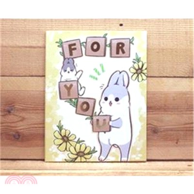 ㄇㄚˊ幾兔 新厚卡-FOR YOU