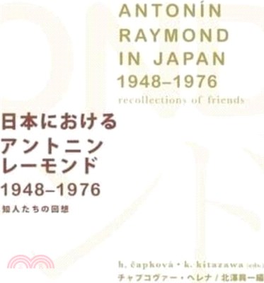 Antonin Raymond in Japan (1948-1976)