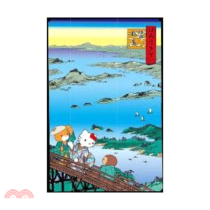 Hello Kitty浮世繪-陸奧松島拼圖1000片