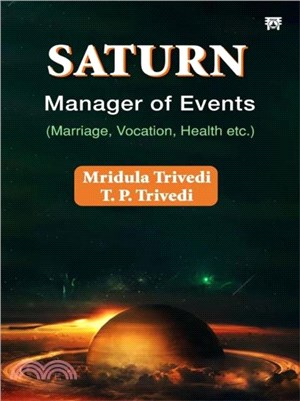 Saturn：Manager of Events