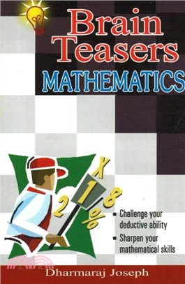 Brain Teasers Mathematics：100 Puzzles with Solutions