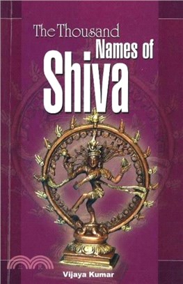 Thousand Names of Shiva