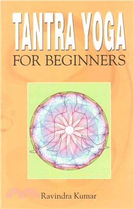 Tantra Yoga for Beginners