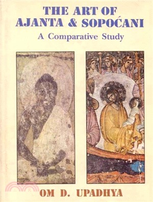 The Art of Ajanta and Sopocani：Comparative Study - An Enquiry in Prana Aesthetics