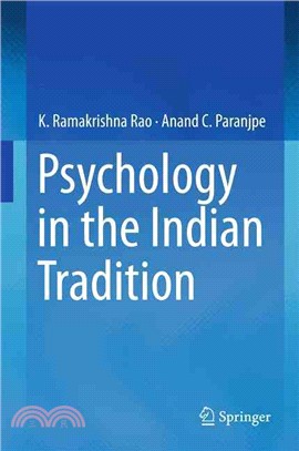 Psychology in the Indian tra...