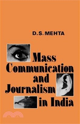 Mass Communication and Journalism in India