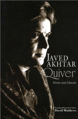 Quiver：Poems and Ghazals