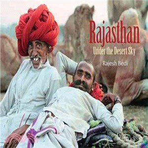 Rajasthan ─ Under the Desert Sky