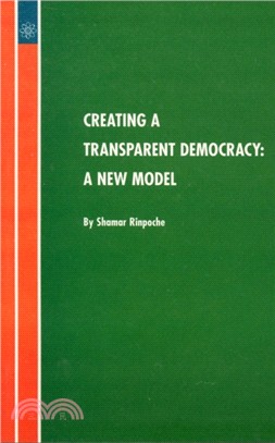 Creating a Transparent Democracy：A New Model