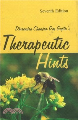 Therapeutic Hints：7th Edition