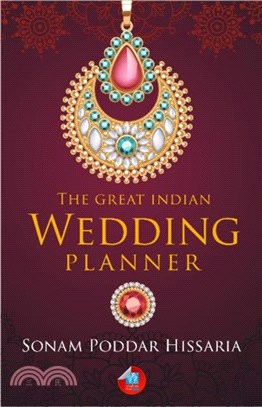 The Great Indian Wedding Planner