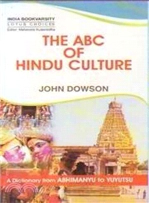 The ABC of Hindu Culture