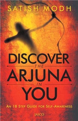 Discover the Arjuna in You