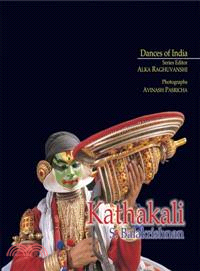 Kathakali