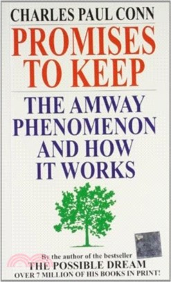 Promises to Keep：The Amwya Phenomenon and How it Works