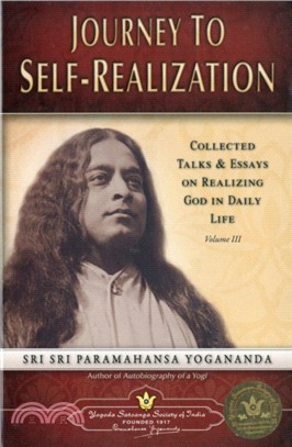 Journey to Self Realization