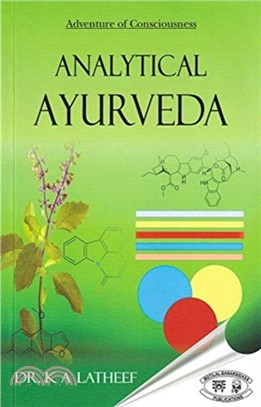 ANALYTICAL AYURVEDA