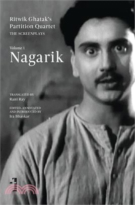 Nagarik