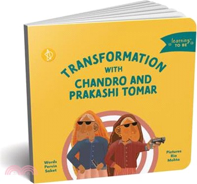 Transformation with Chandro and Prakashi Tomar