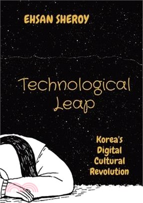 Technological Leap: Korea's Digital Cultural Revolution