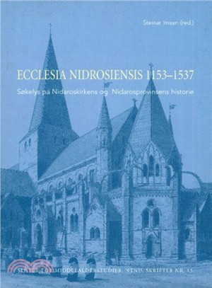 Ecclesia Nidrosiensis, 1153-1537