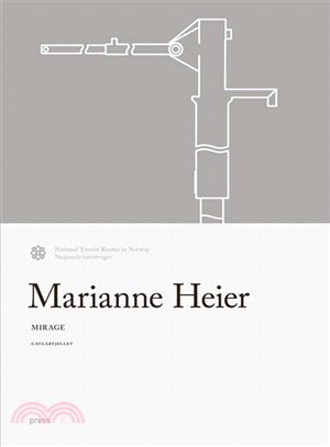 Marianne Heier ― Mirage