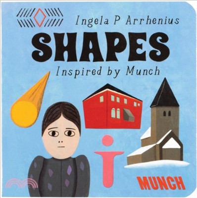 Shapes：Inspired by Edvard Munch