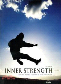 ARE HOLEN INNER STRENGTH