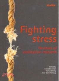 Fighting Stress：Reviews of Meditation Research