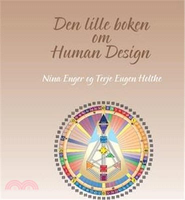 Den lille boken om Human Design