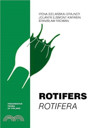 Rotifers ─ Rotifera Monogononta