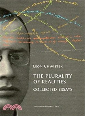 The Plurality of Realities ― Collected Essays