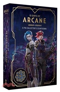12 Days of Arcane：A Pin Collector's Countdown