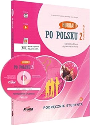 Hurra!!! Po Polsku：Student's Textbook