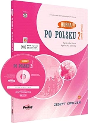 Hurra!!! Po Polsku New Edition：Student's Workbook