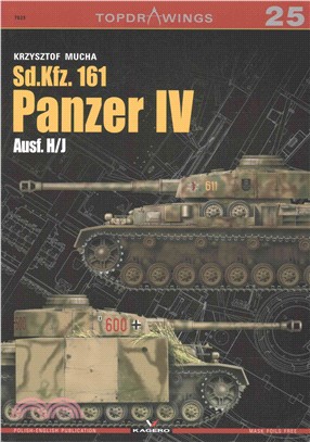 Sd.Kfz. 161 Panzer IV ─ Ausf. H/J