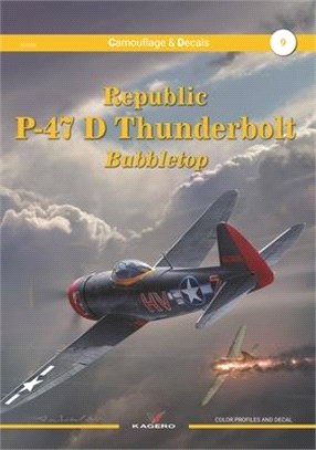 Republic P-47 Thunderbolt