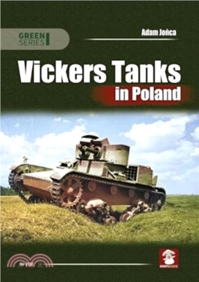 Vickers Tanks in Poland