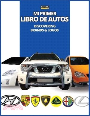 Mi Primer Libro de Autos: Descubriendo marcas y logotipos, libro colorido para niños, logotipos de marcas de automóviles con bonitas imágenes de