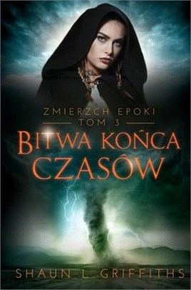 Bitwa KoŃca Czasów