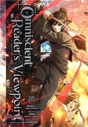 Omniscient Reader's Viewpoint, Vol. 5 (Manga) 全知讀者視角