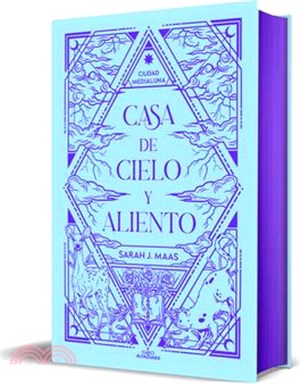 Casa de Cielo Y Aliento (Edición Especial) / House of Sky and Breath (Special Edition)