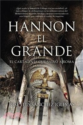 Hannon El Grande