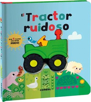 El Tractor Ruidoso