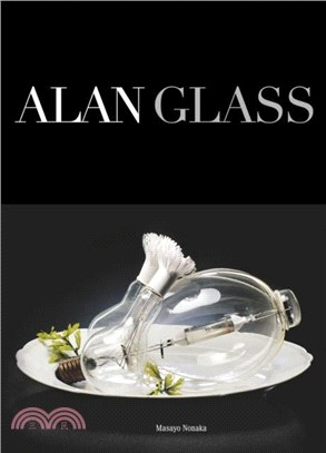 Alan Glass