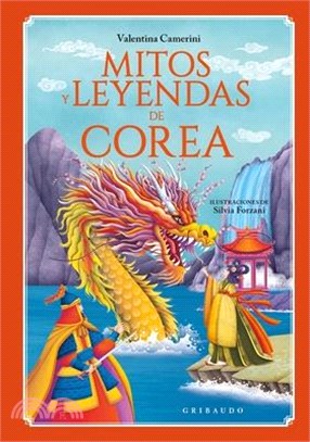 Mitos Y Leyendas de Corea