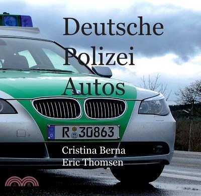 Deutsche Polizeiautos